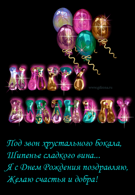 пр02.gif