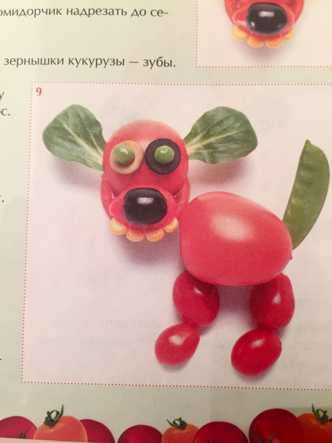 90383_900.jpg