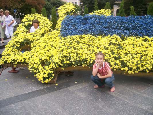 из цветов.jpg