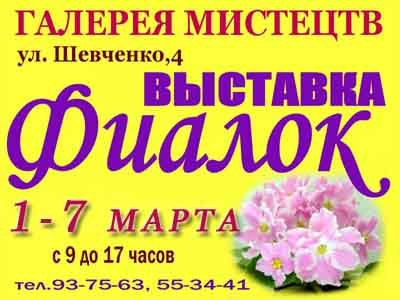 bce5ca68d7e2.jpg
