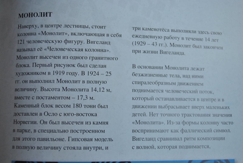 DSC_8336.JPG