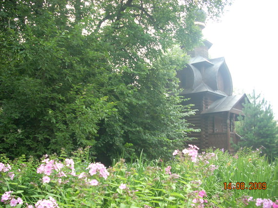 DSCN2339.jpg