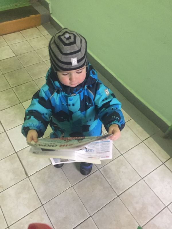 IMG-20161228-WA0001 - копия.jpg