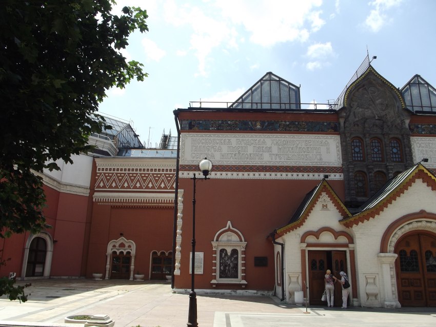 днюха Никиты 1791.jpg