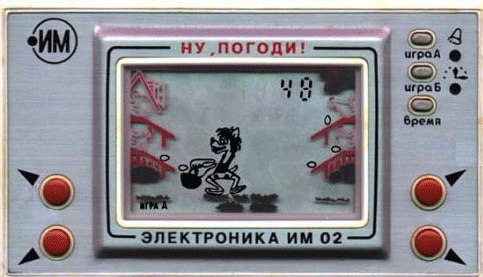 Elektronika-IM-02.jpg